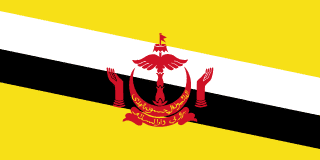 Brunei Darussalamflag