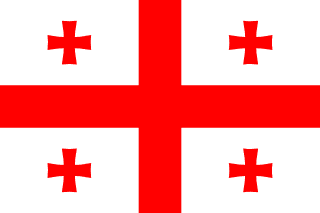 Georgiaflag