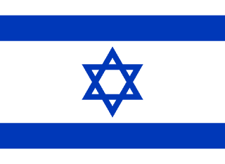 Israelflag