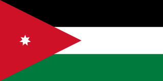 Jordanflag