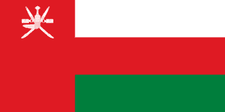 Omanflag