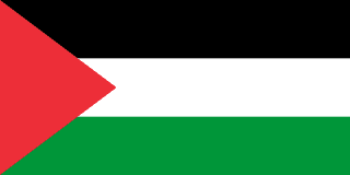 Palestine, State offlag