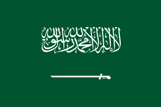 Saudi Arabiaflag